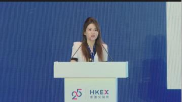 【外資關注度增】大摩:市場交易量漸由美股回流至港股