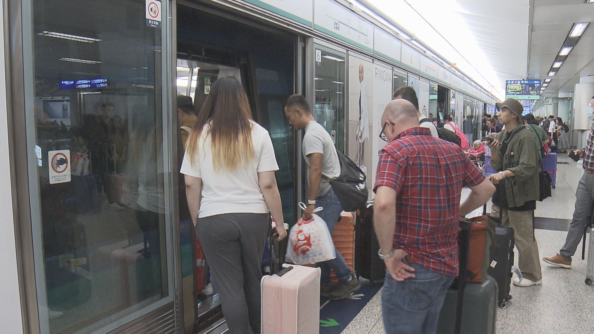 【機場快綫】申請加價9.4% 香港站去機場加至$120