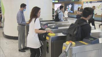 【可加可減機制】港鐵今年加價3.09% 市民批增基層負擔