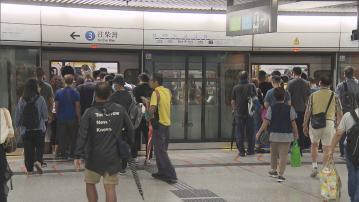 【端午節長周末】港鐵一連3日加班次 增逾400班車