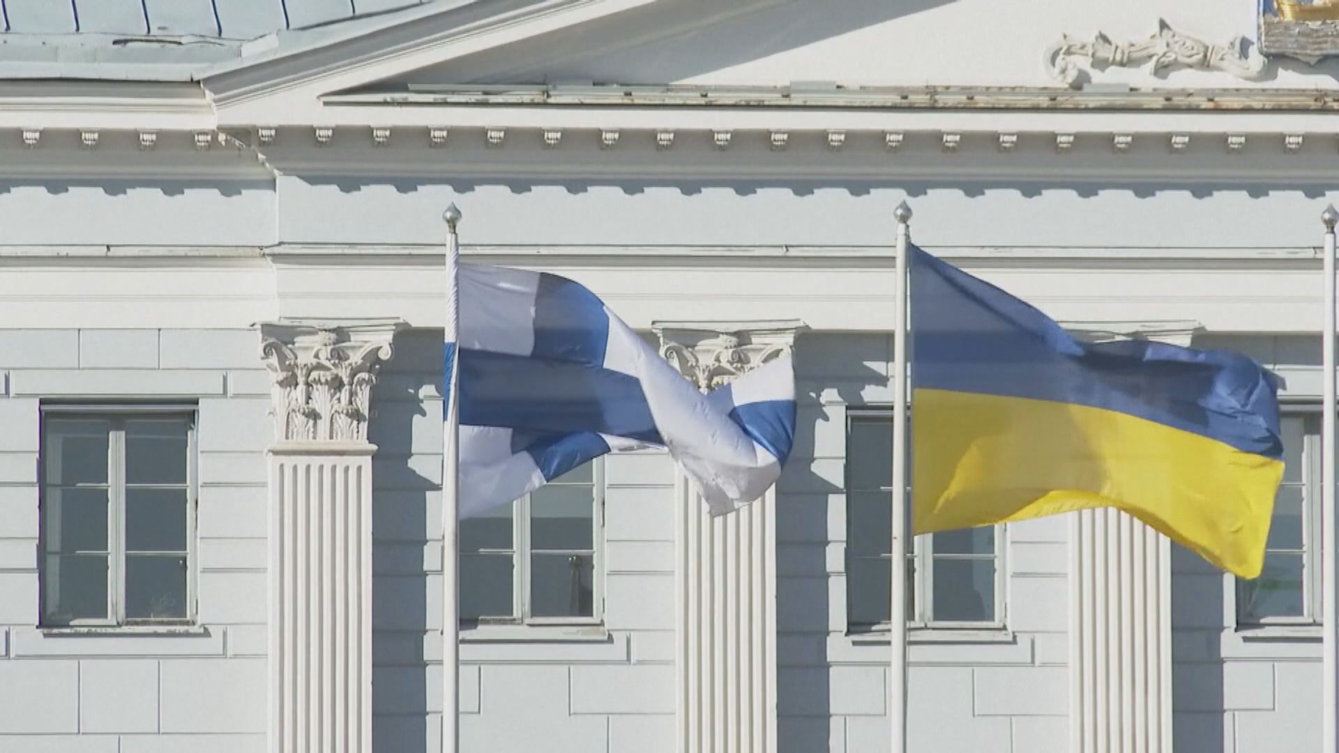 芬蘭將正式加入北約