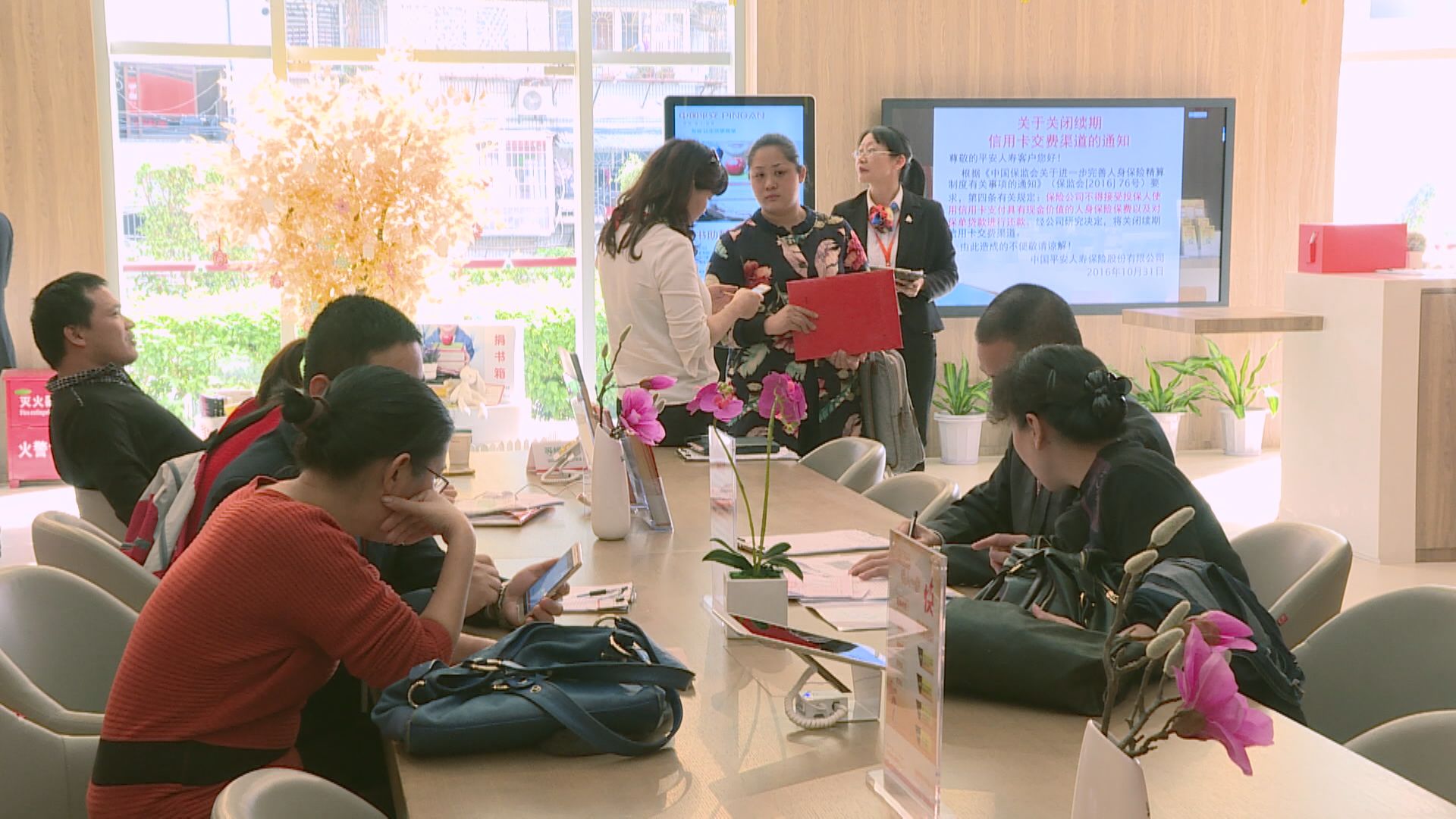 【高質量發展】內地三部委聯合支持科技金融發展