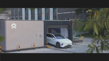 【冇交代原因】蔚來下調首季交付量至3萬輛