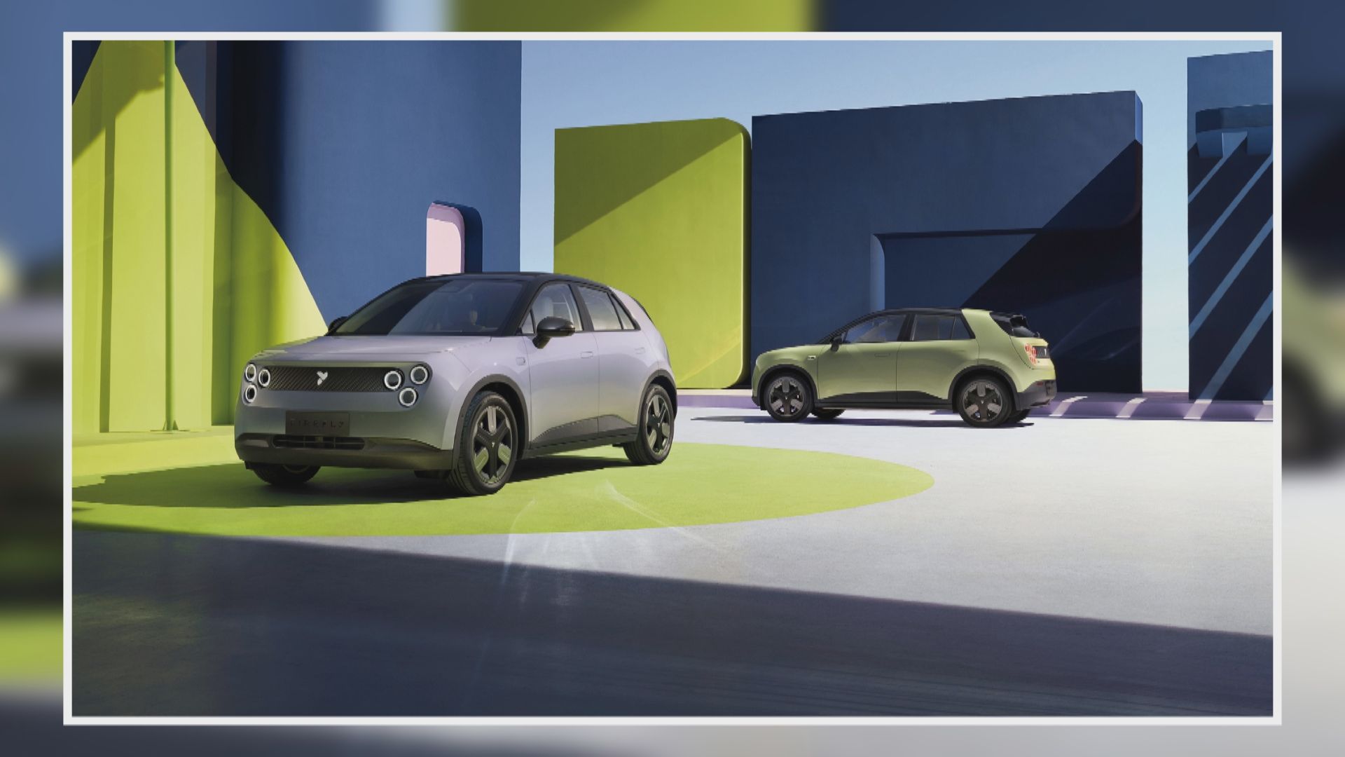 【第三品牌】蔚來「螢火蟲」14.88萬人仔起跳