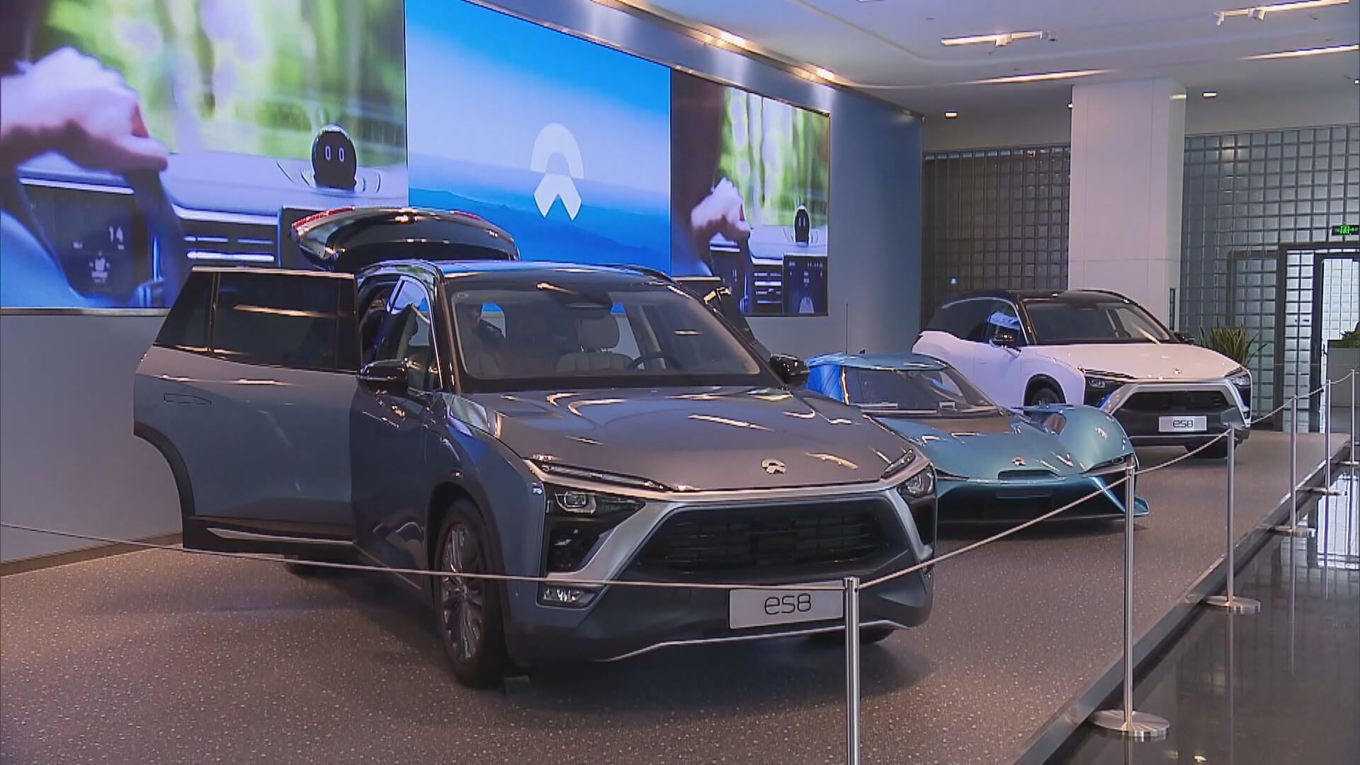 【抽水潮】蔚來擬折讓配股籌最多80億 ADR曾瀉10%