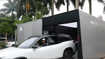 【單獨融資】路透:蔚來擬年底前分拆電池製造業務