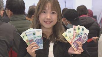 【無懼嚴寒排隊換新鈔】經濟欠佳市民派利是錢照加碼