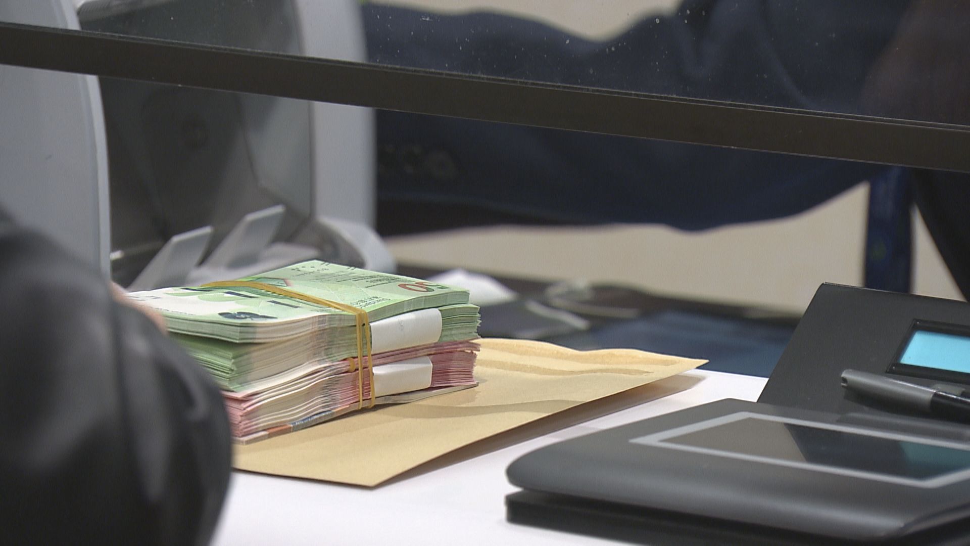 【準備派利是】3間發鈔行下月可換新鈔 本月27日起網上預約