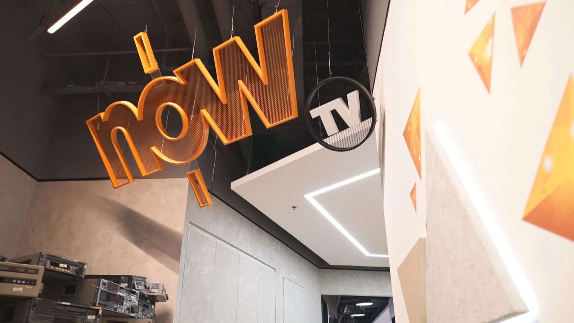 通訊局就NowTV收費電視牌照續期展開公眾諮詢