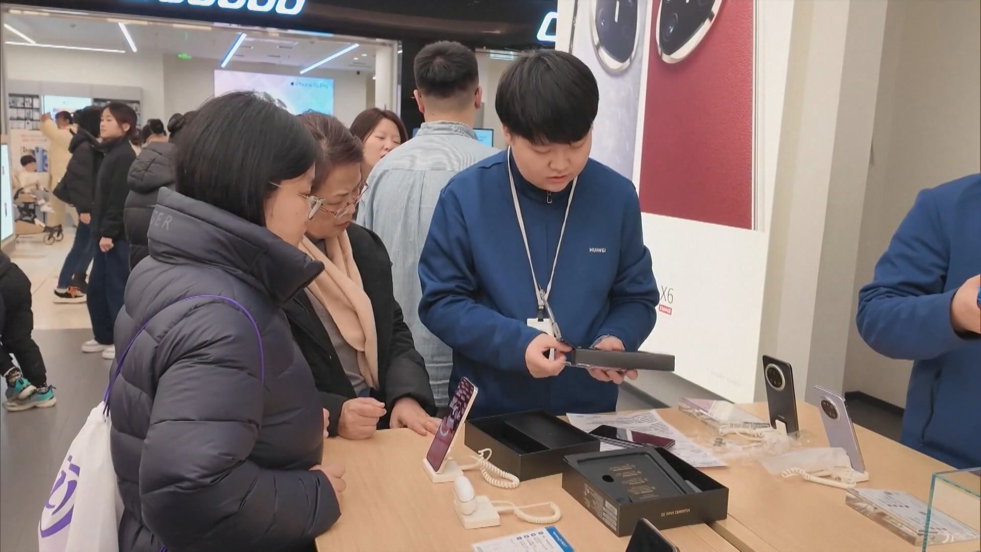 【兩會2026】李強:2500億國債支持「以舊換新」、擴內需