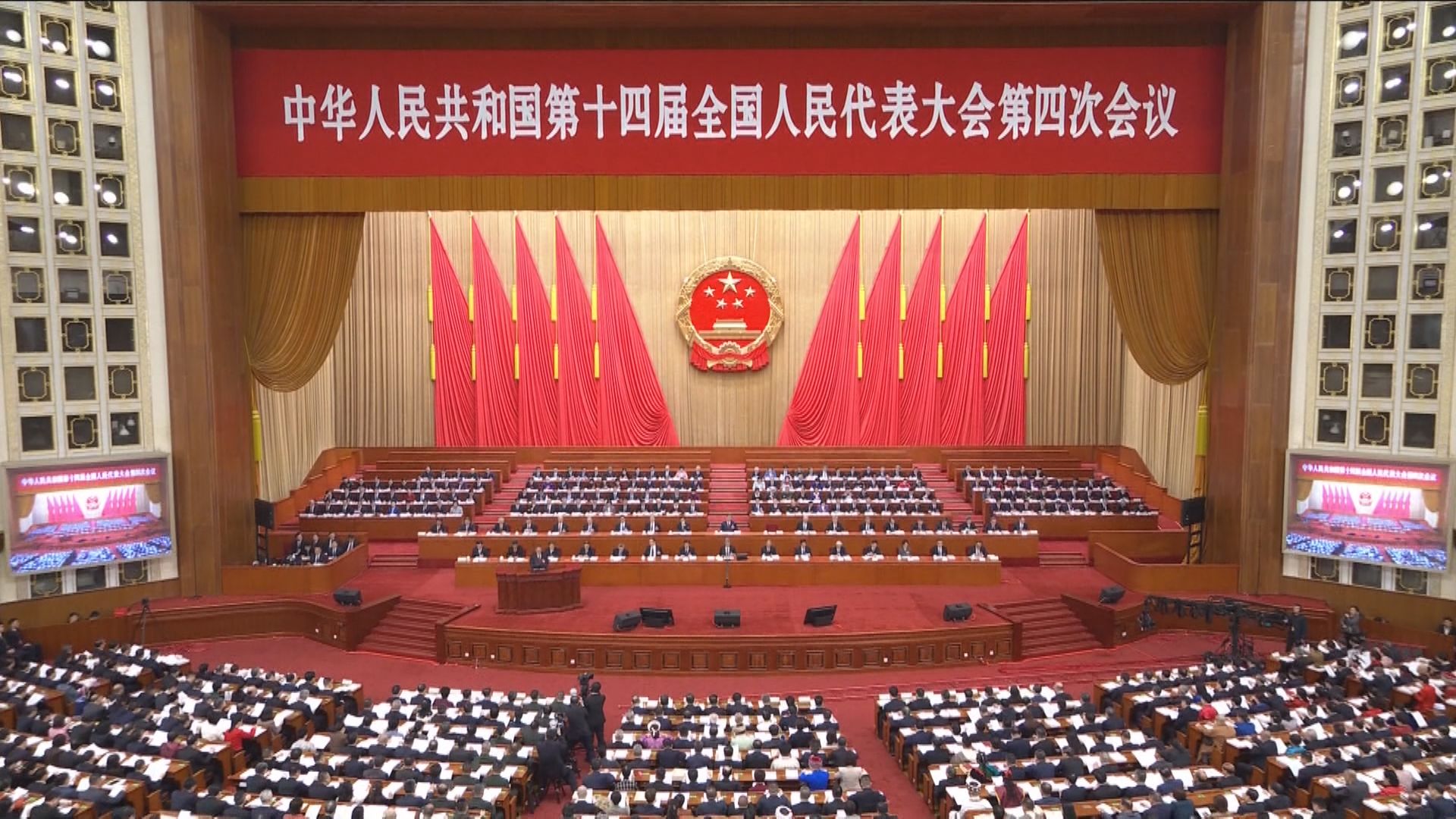 【兩會2026】李強:今年經濟增長預期目標4.5%-5%