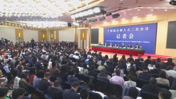 【兩會】鄭柵潔:鼓勵及支持民企參與國家重大工程