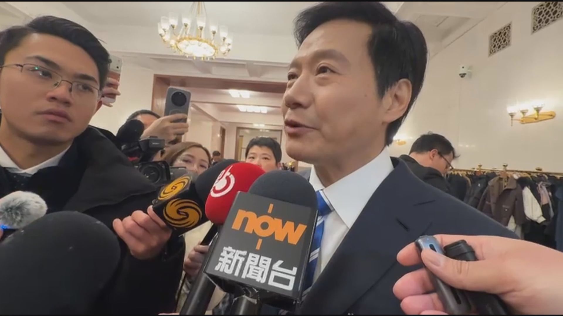 【兩會2026】小米雷軍:盡力減低晶片漲價對消費者影響