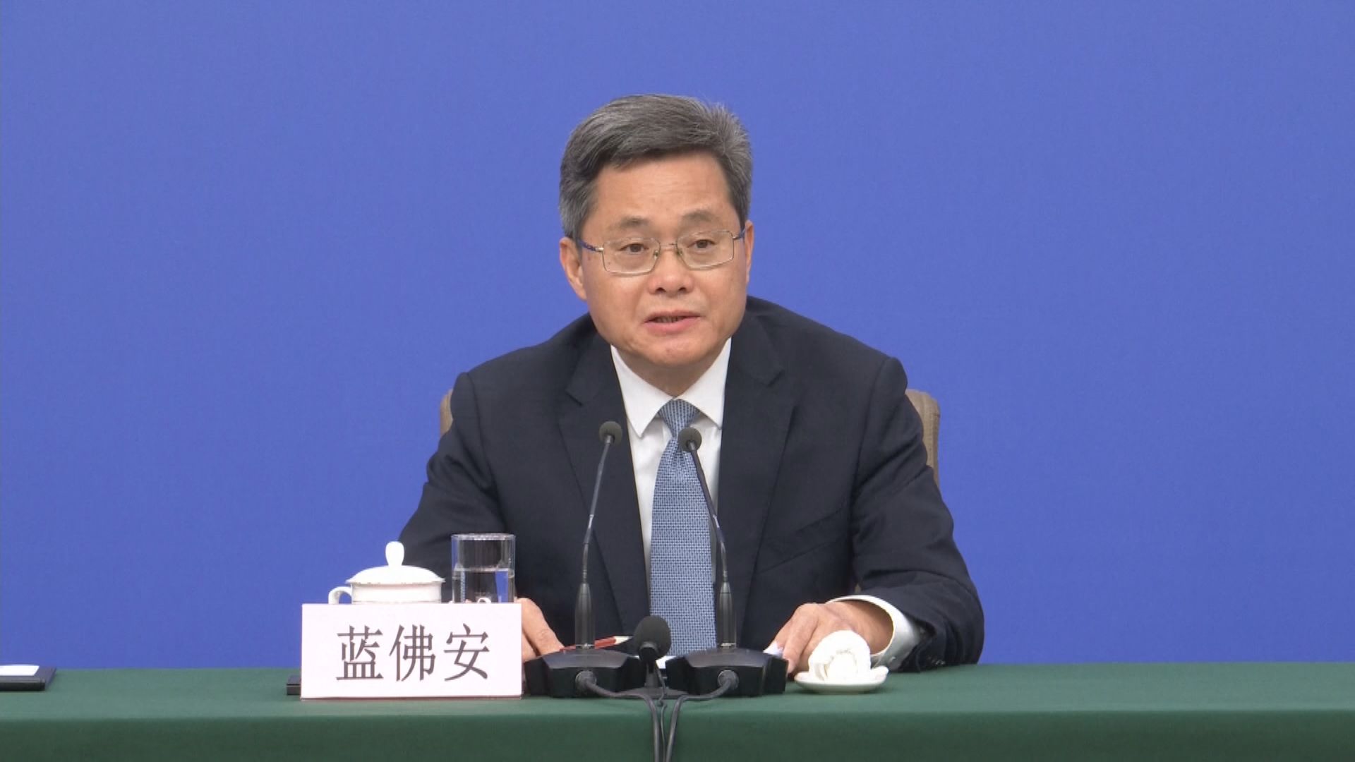 【兩會2026】藍佛安:財策堅持更積極基調兼力度不減