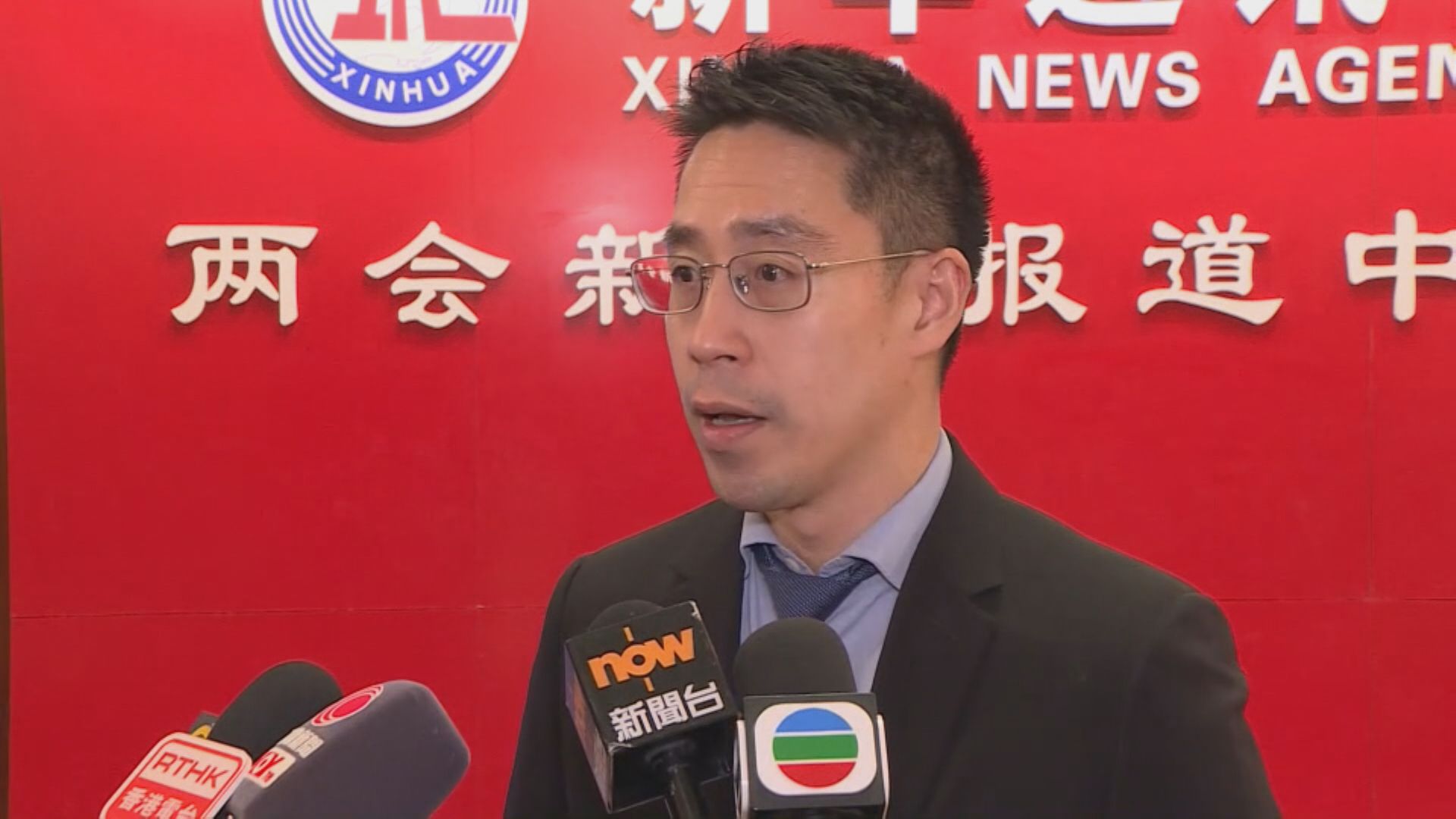 【兩會2026】新地郭基煇:將香港打造成國際人才高地