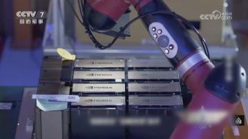 【黃仁勳咁回應...】傳Nvidia停產H20晶片 央視指須警惕「後門」招數