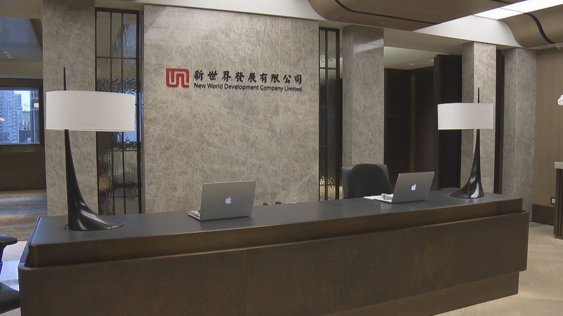 【高層憂前景】彭博:新世界11 Skies出租率僅40%