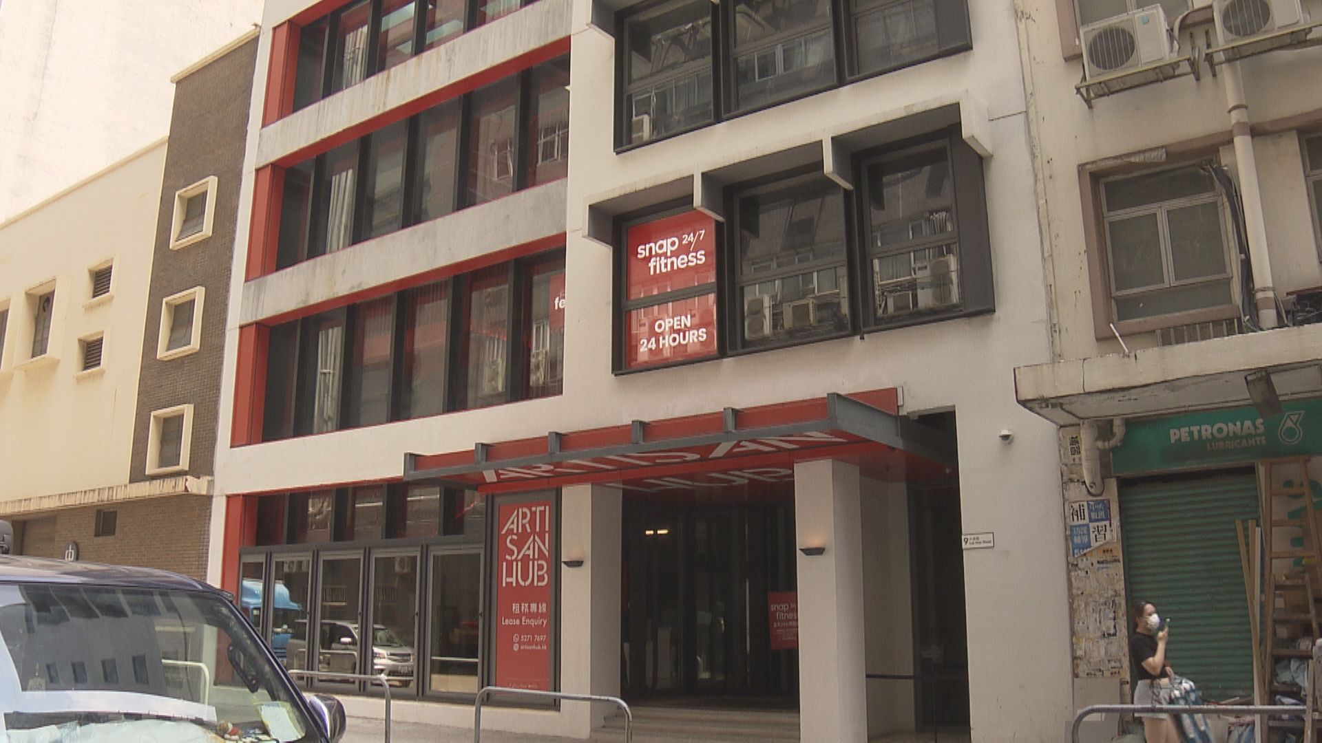 【再賣工廈】傳新世界3.67億出售Artisan Hub