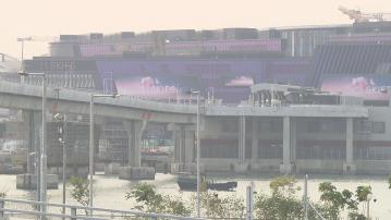 【取代新世界】傳機管局為11 SKIES項目尋找新合作伙伴