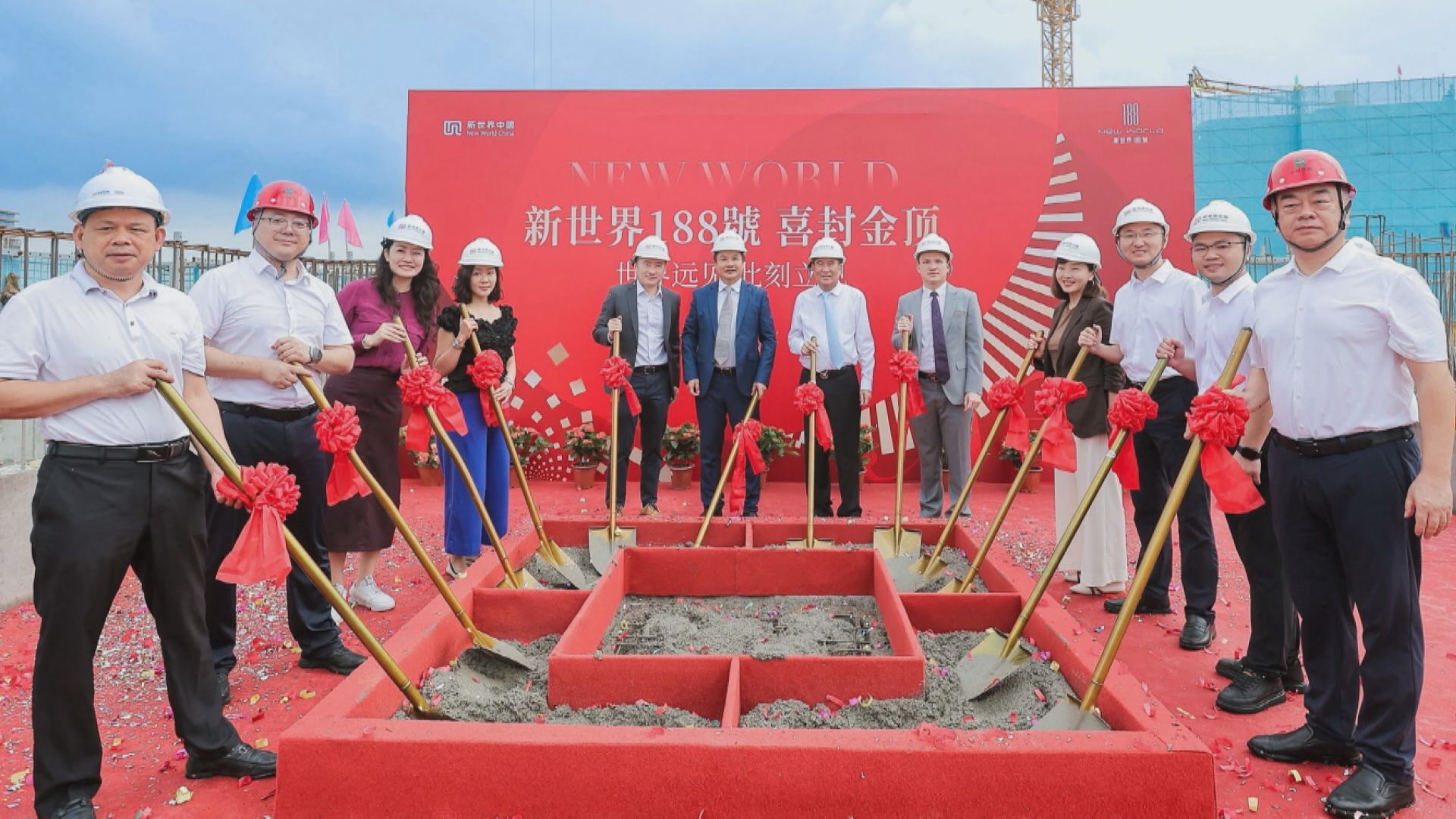 【新世界】深圳綜合地標項目首期住宅瑧悅平頂