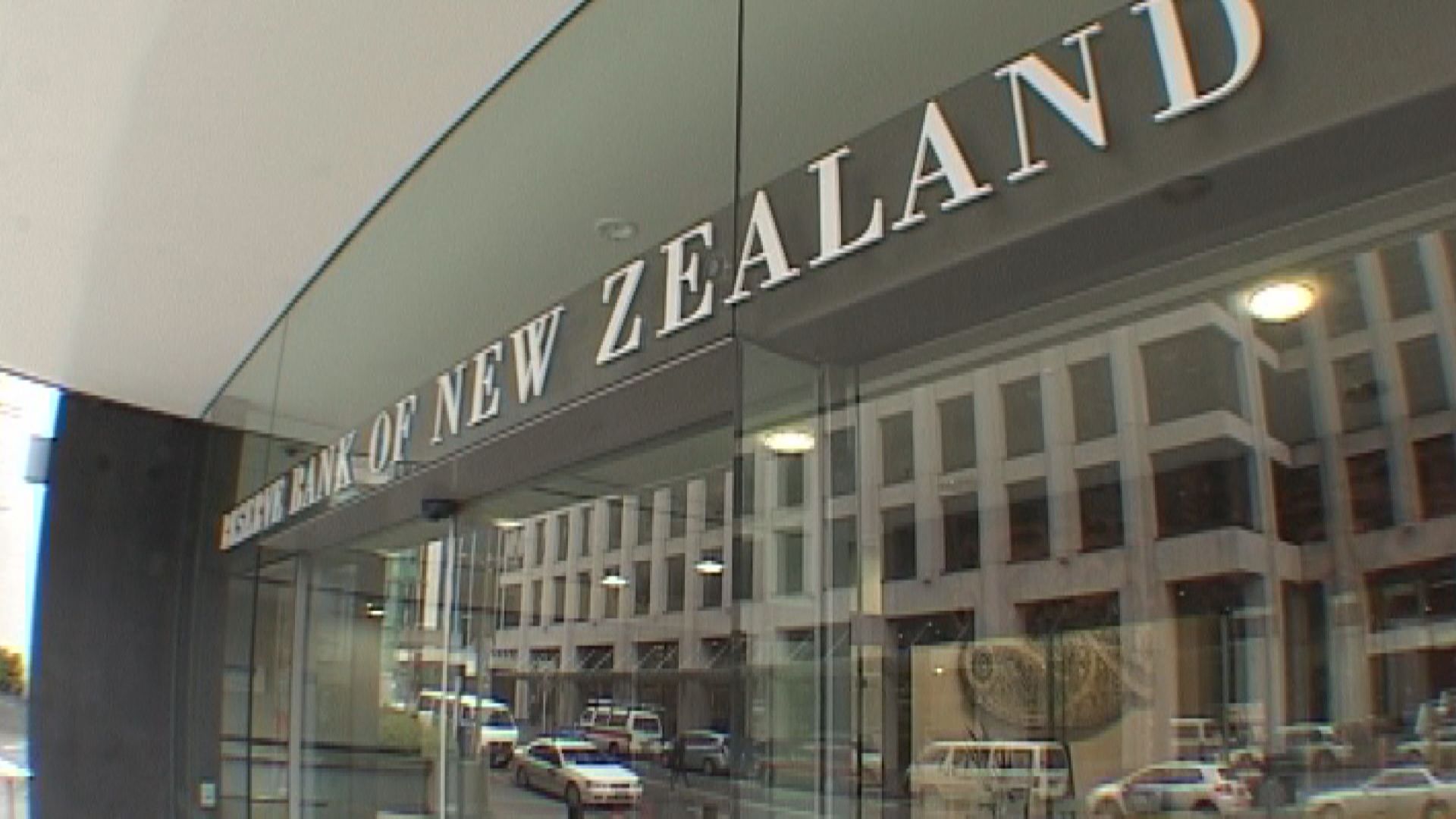 【最快明揭盅】彭博:新西蘭央行將任命首位女行長