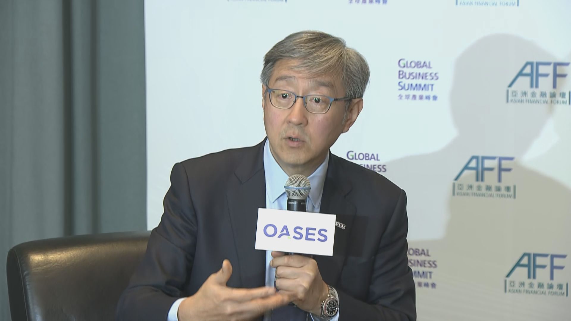 【亞洲金融論壇】引進辦:3月至4月公布第6批重點企業