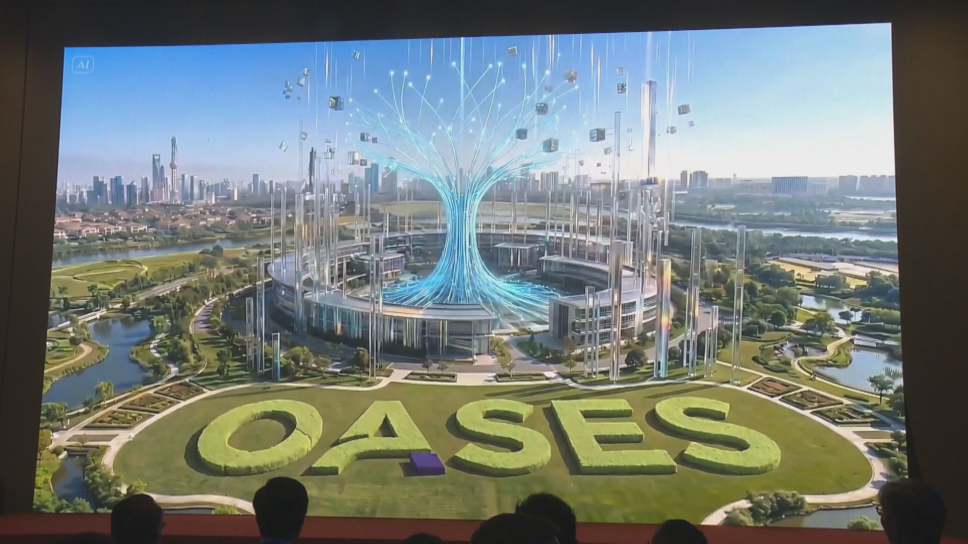 【引進辦】與第6批22家重點企業簽約 滴滴及輝瑞子企有份