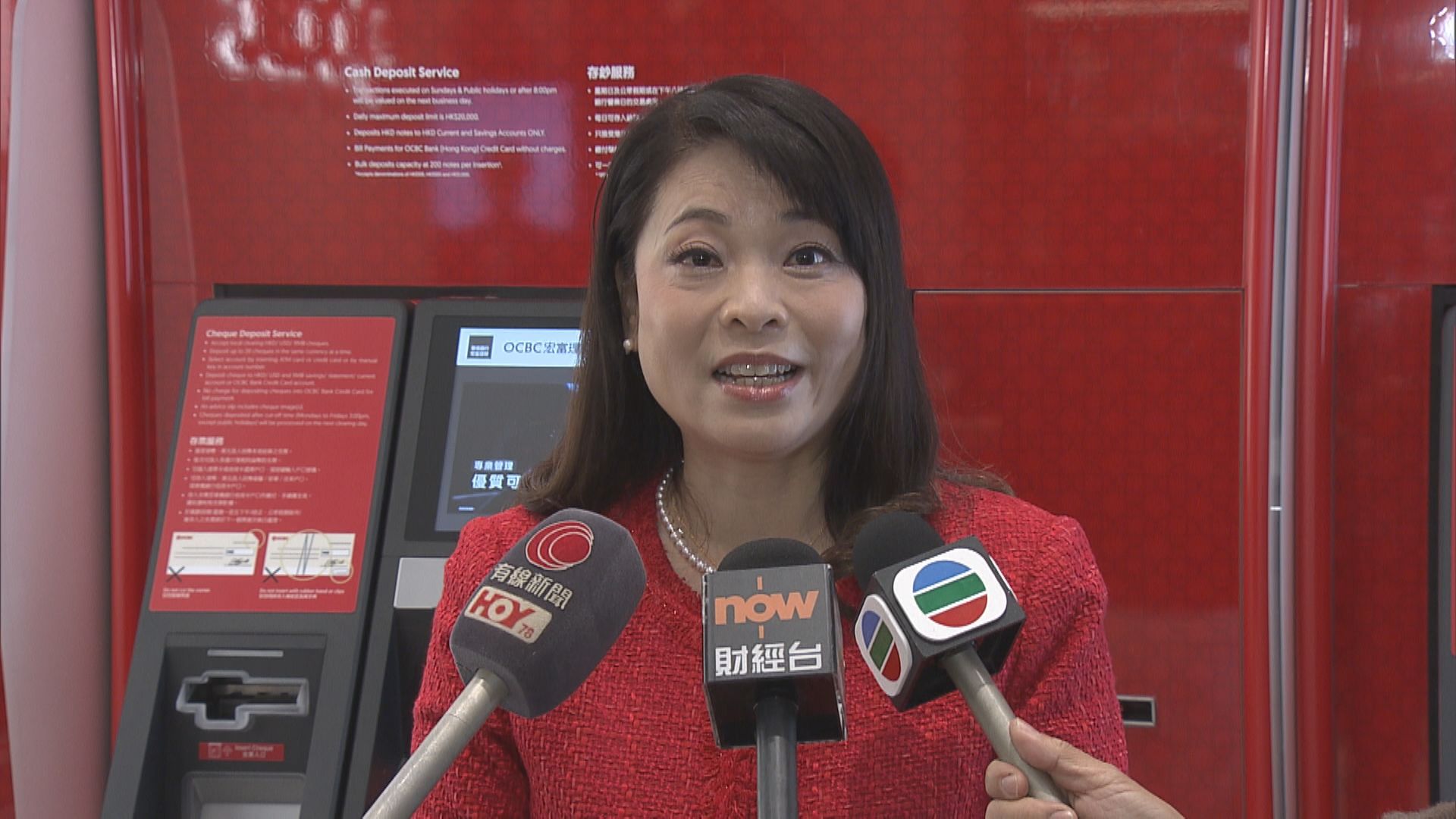 【銀行 x 生活零售】華僑銀行冀鞏固高端客群