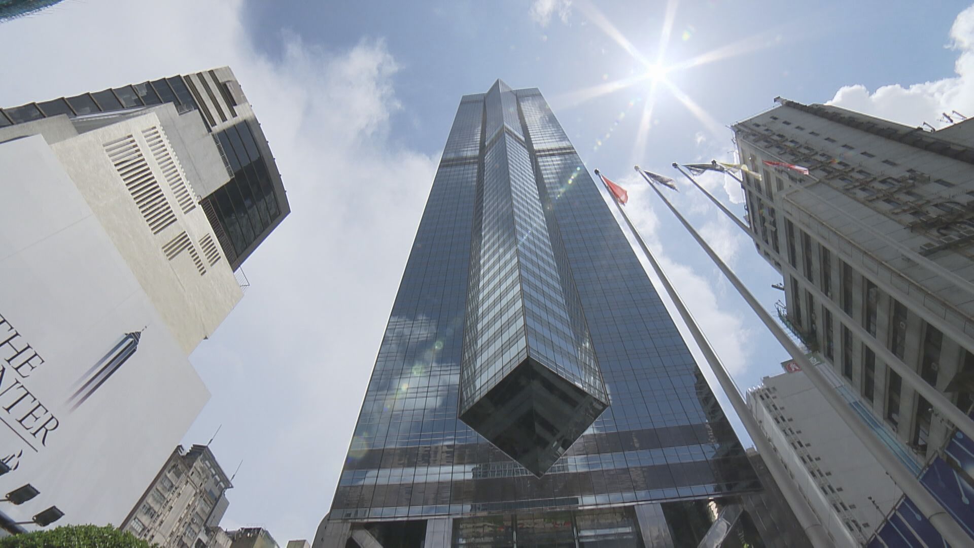 【DBS】星展香港逾26億掃中環中心6層 呎價1.72萬