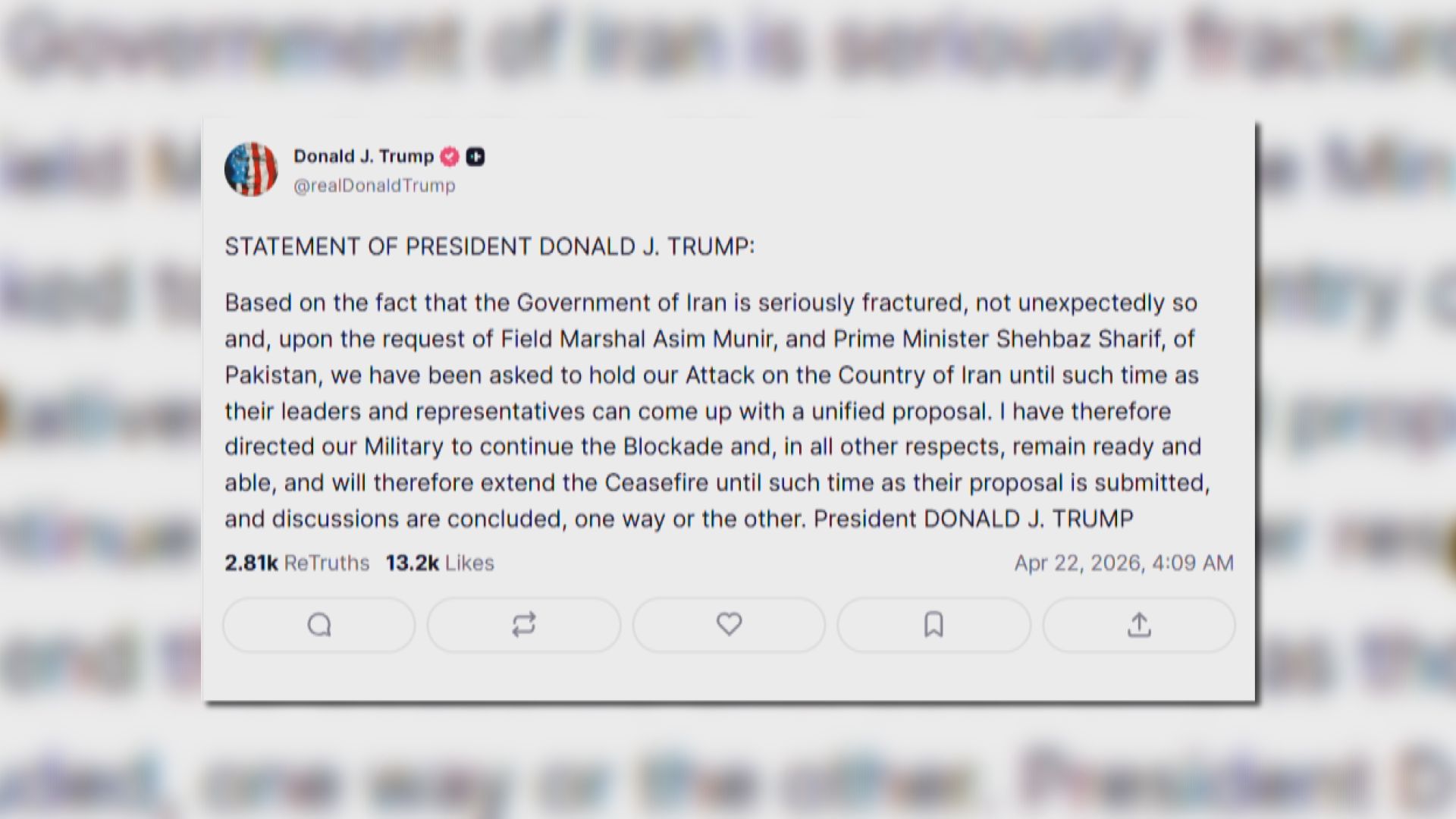 【內幕交易？】特朗普延長停火期前15分鐘 又「有人」偷步沽空原油