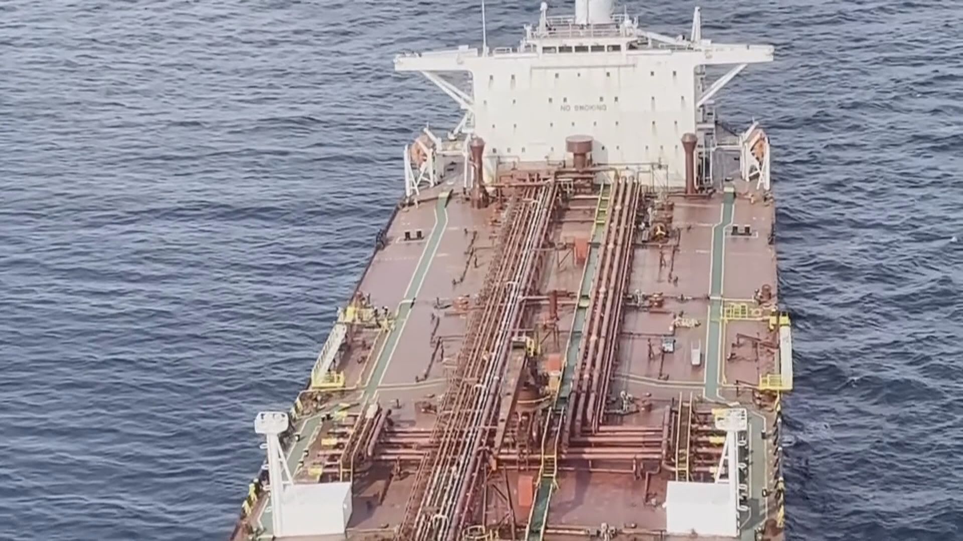 【伊朗】美國財政部:石油制裁豁免4‧19到期唔再延長