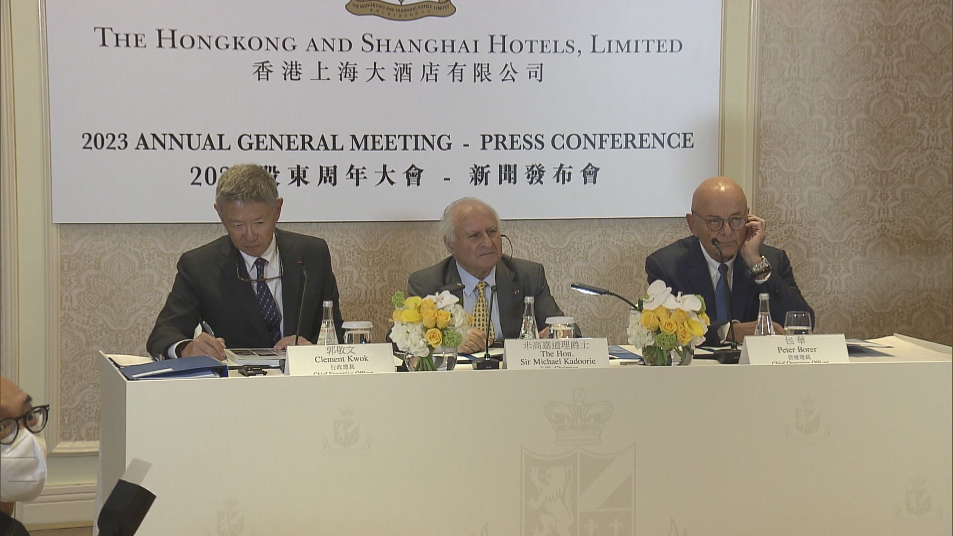 【處復甦初期】大酒店:待更多航班來港業績才有更大改善