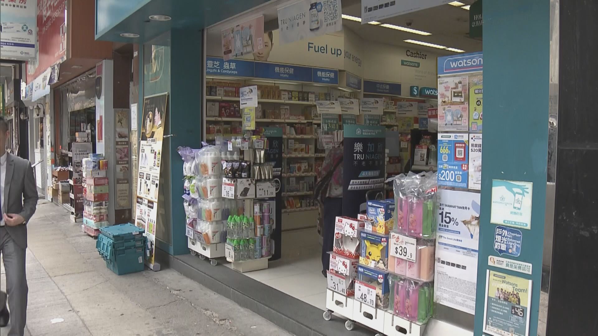 【增千間店舖】屈臣氏集團今年擬投資38億擴全球網絡