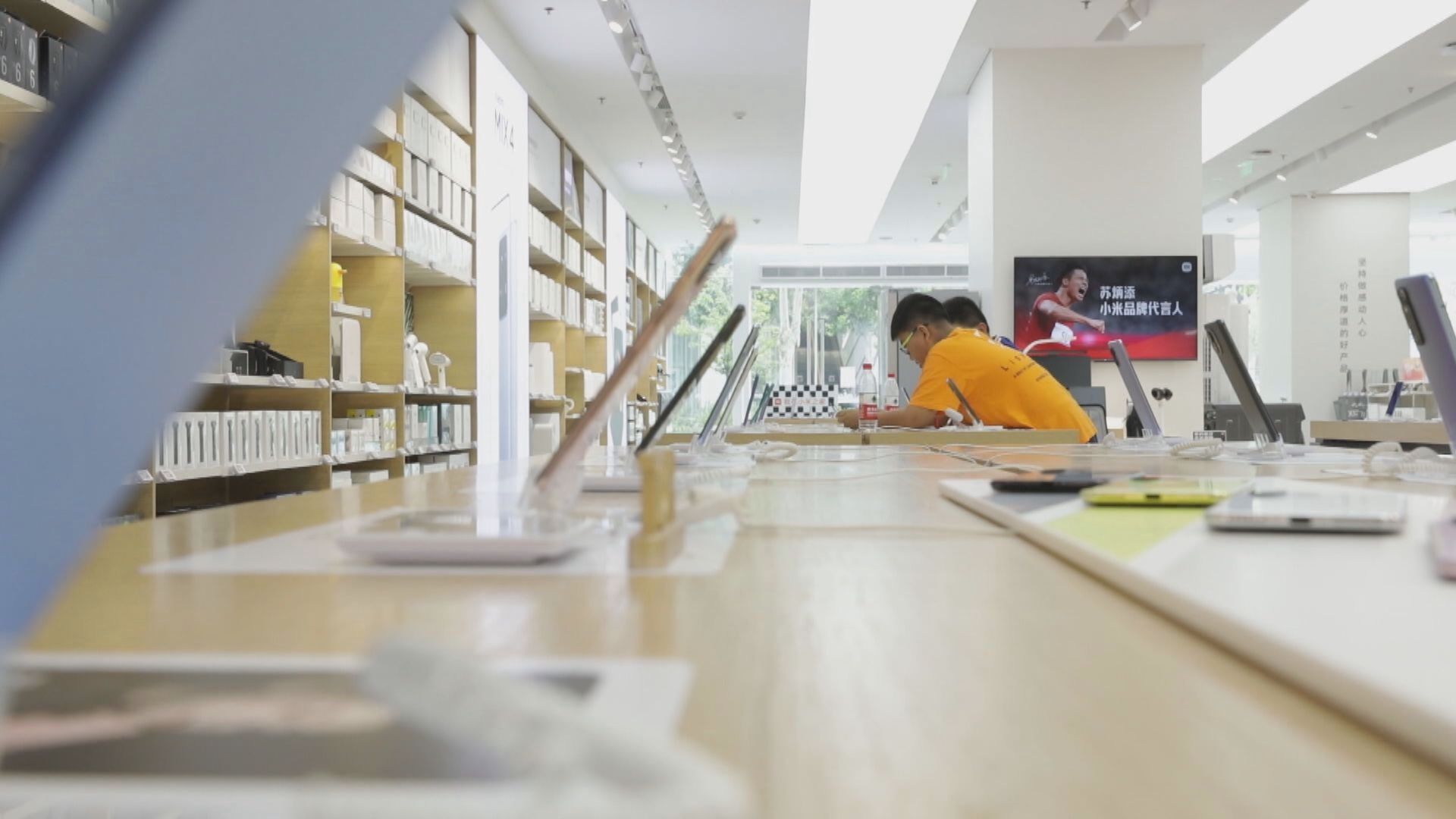 【1810業績後】小米盧偉冰:唔排除產品再加價 今年AI投入160億人幣