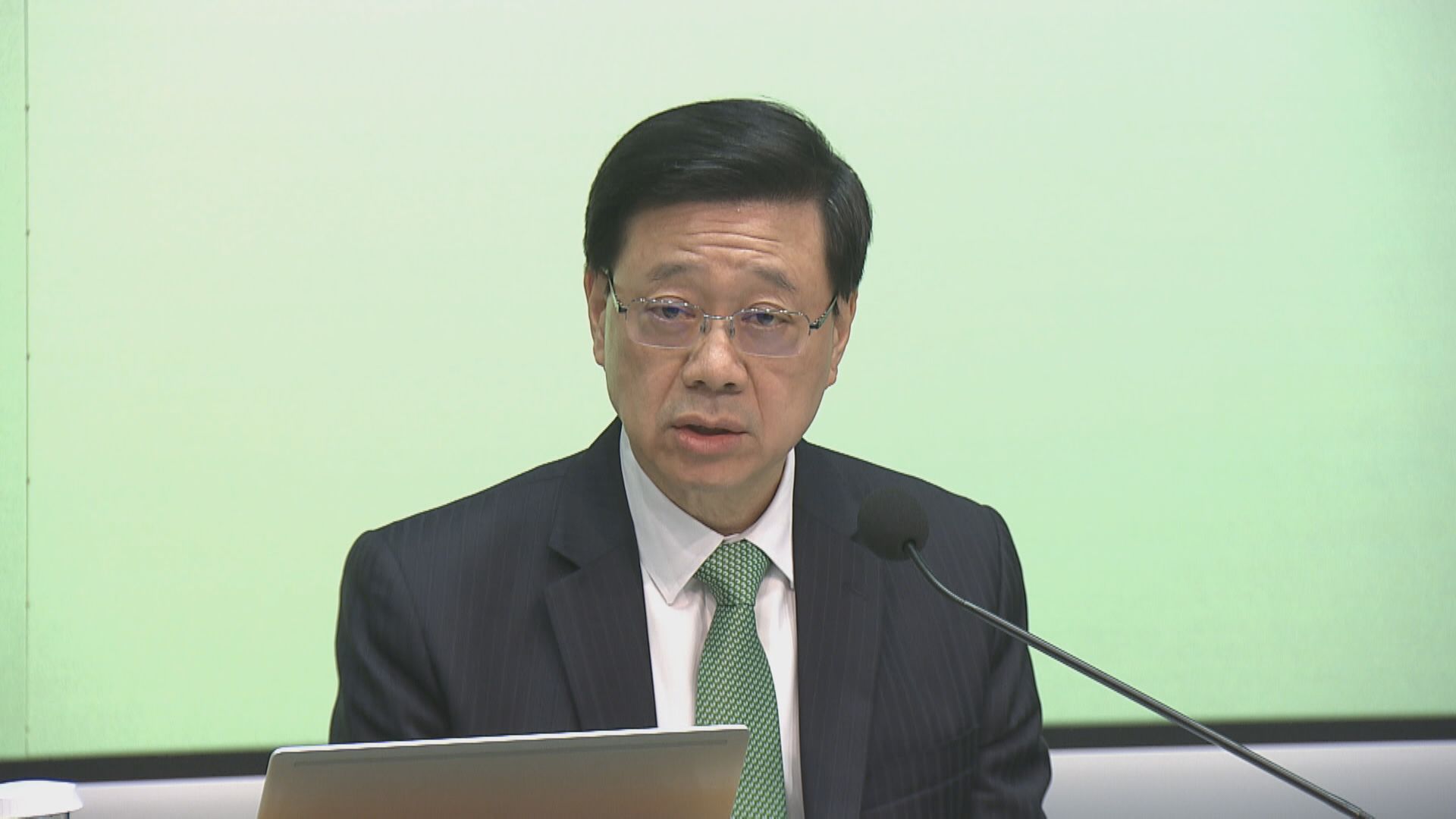 【施政報告】李家超:搶人才、搶企業要鬥快、鬥強