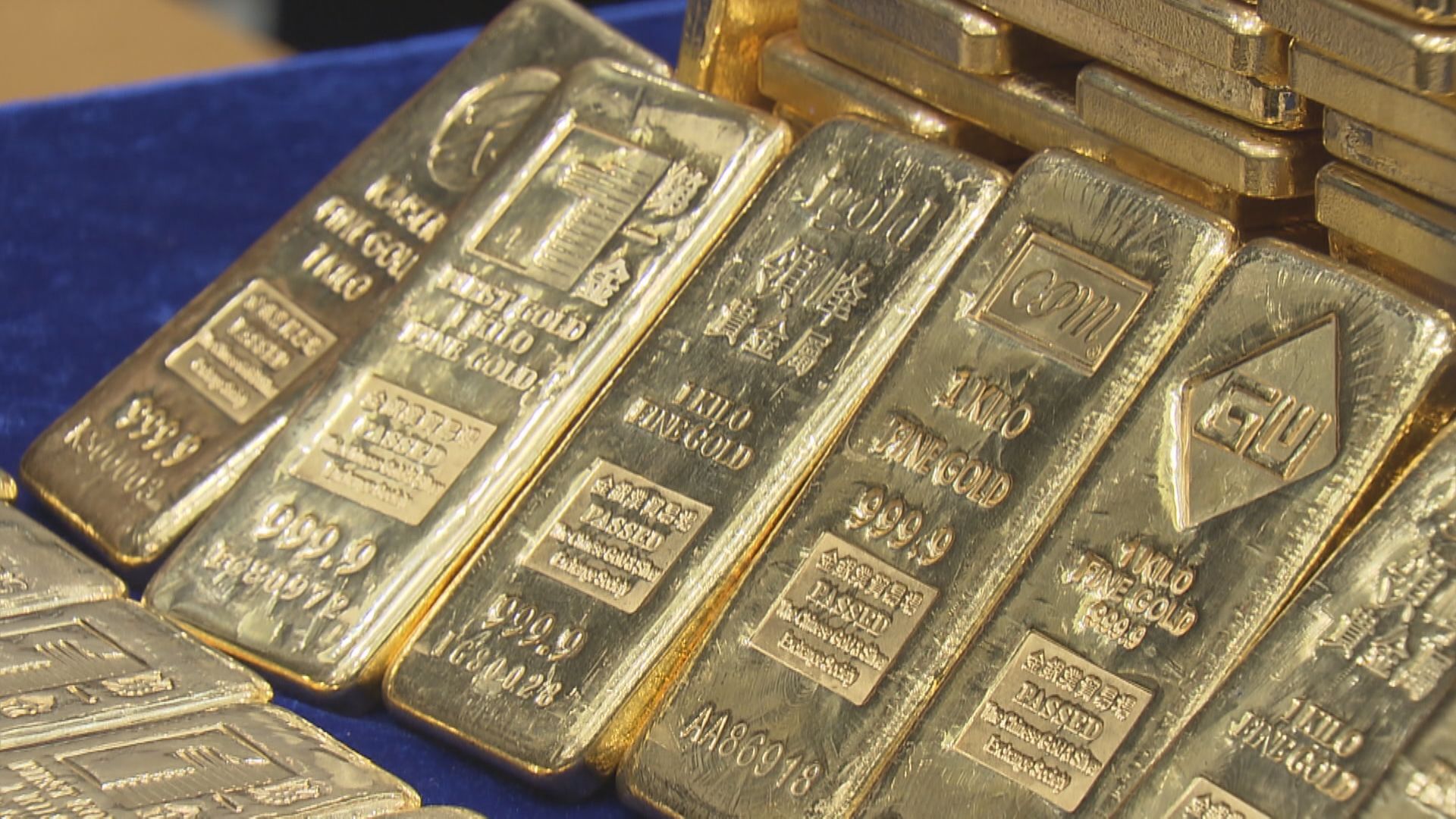 【施政報告2025】建香港黃金中央清算系統 拓黃金倉儲