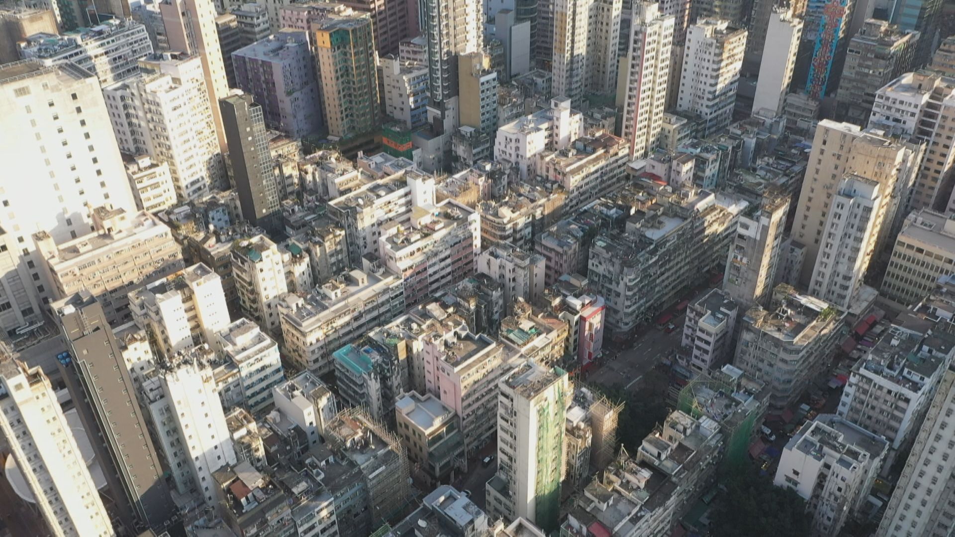 【施政報告】消息:放寬油麻地等7地區強拍門檻