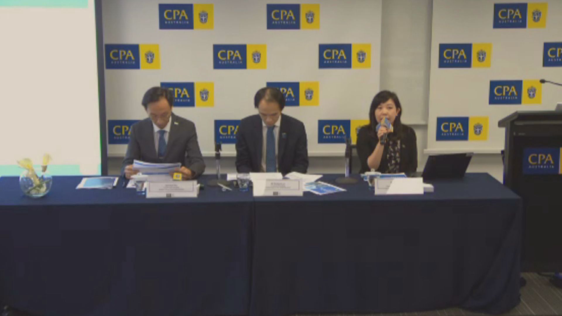 【施政報告前瞻】澳洲會計師公會倡減股票印花稅 惟不建議「撤辣」