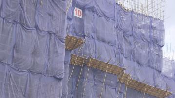 【施政報告】放寬住宅按揭上限至70% 非自用及首置客有份