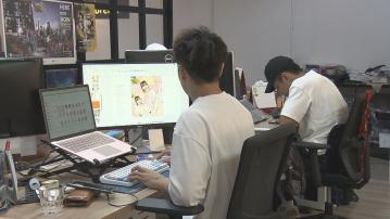 【施政報告】再推「還息不還本」 向「BUD專項基金」注資10億