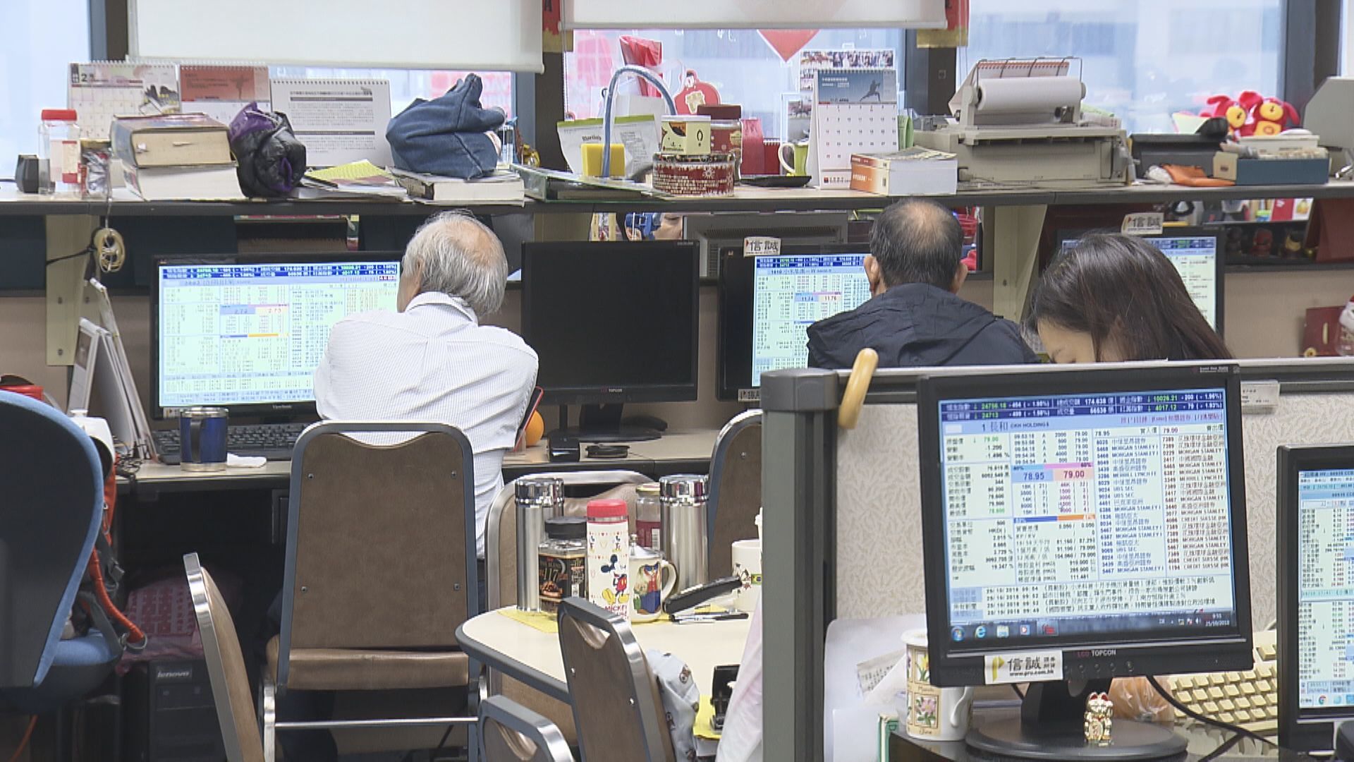 【施政報告】「打風照開市」擬明年夏前推 業界批變相叫細券商執笠