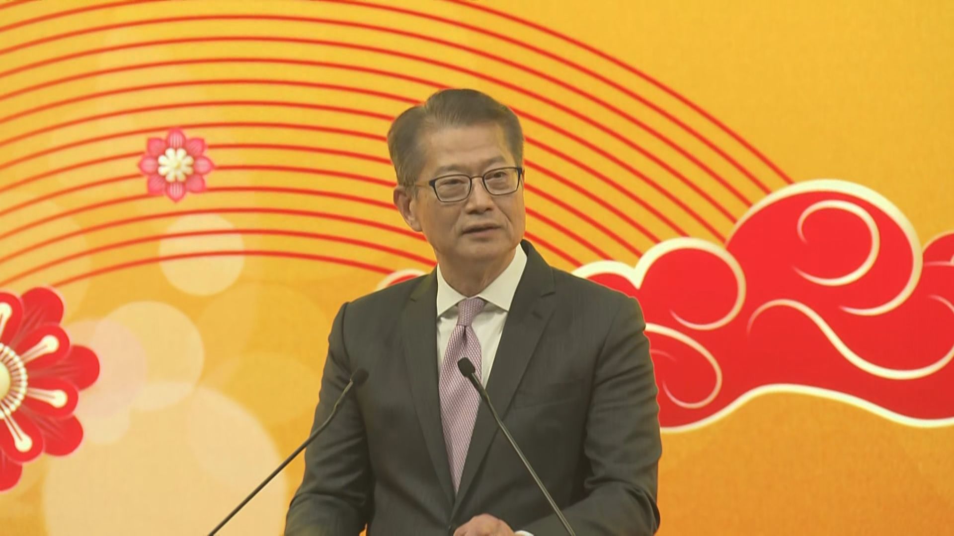 【更新蛇年股市願望】陳茂波:審慎看好、樂見更好、愈來愈好