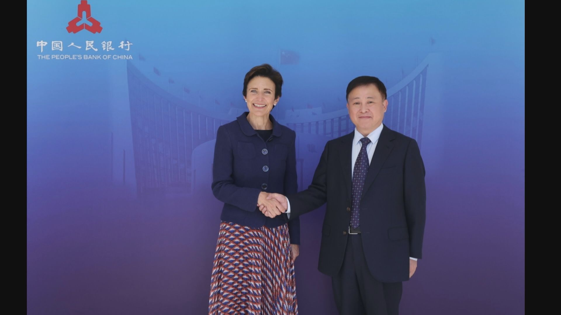 【人行】潘功勝晤花旗主席傾中美經貿等議題