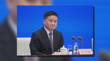 【人行動態】潘功勝:中國經濟運行延續回升向好勢頭