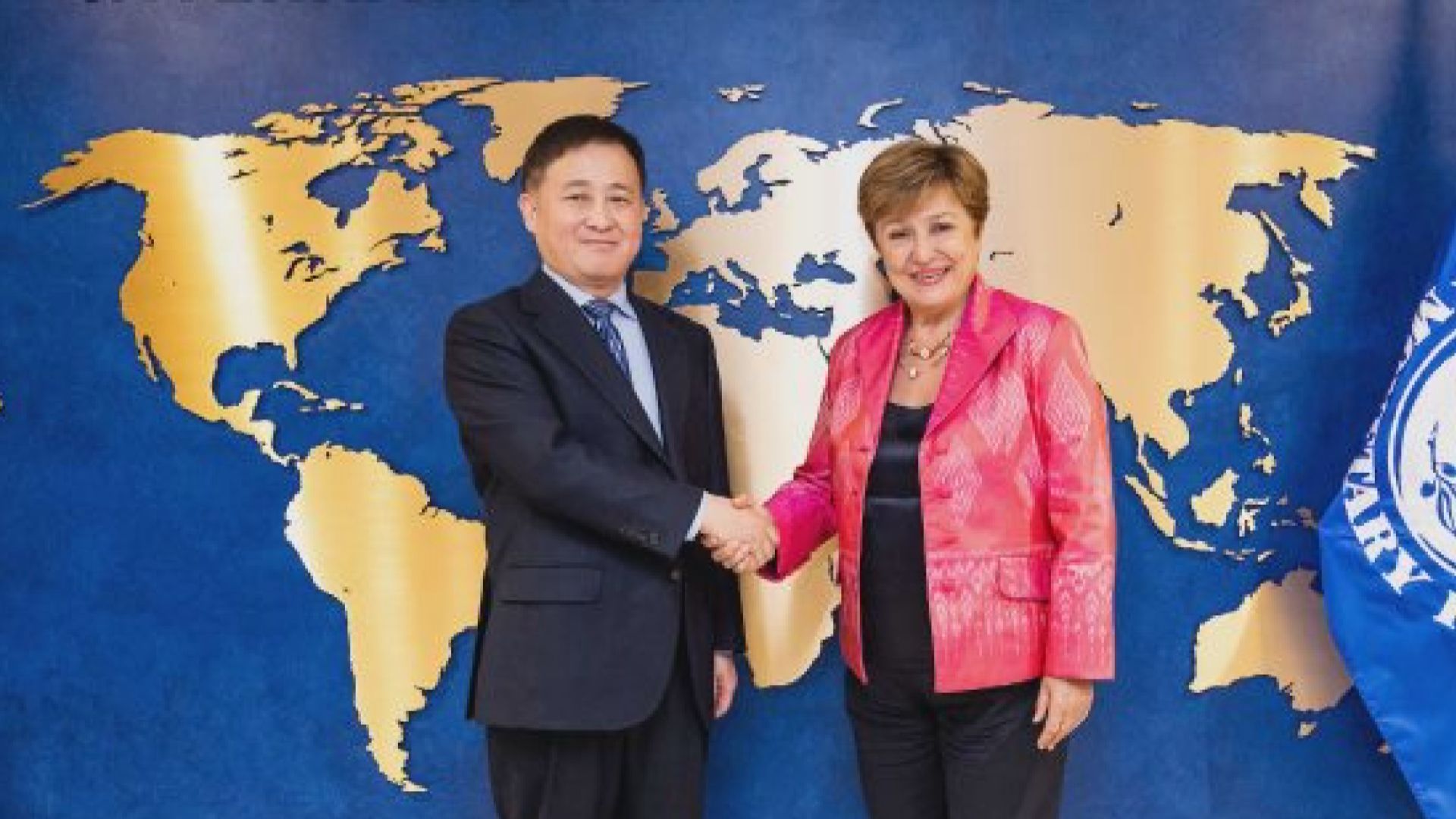 【經濟合作】人行冀IMF調整份額佔比 增新興市場代表性