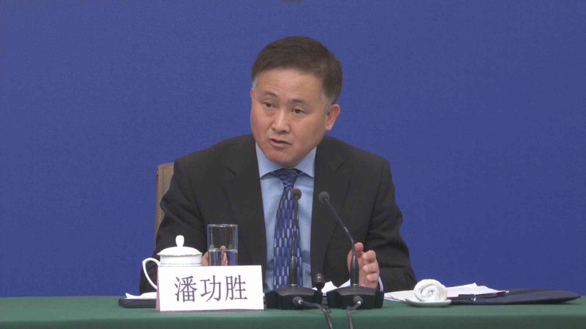 【晤巴西央行行長】潘功勝:歡迎拉美國家來華發債