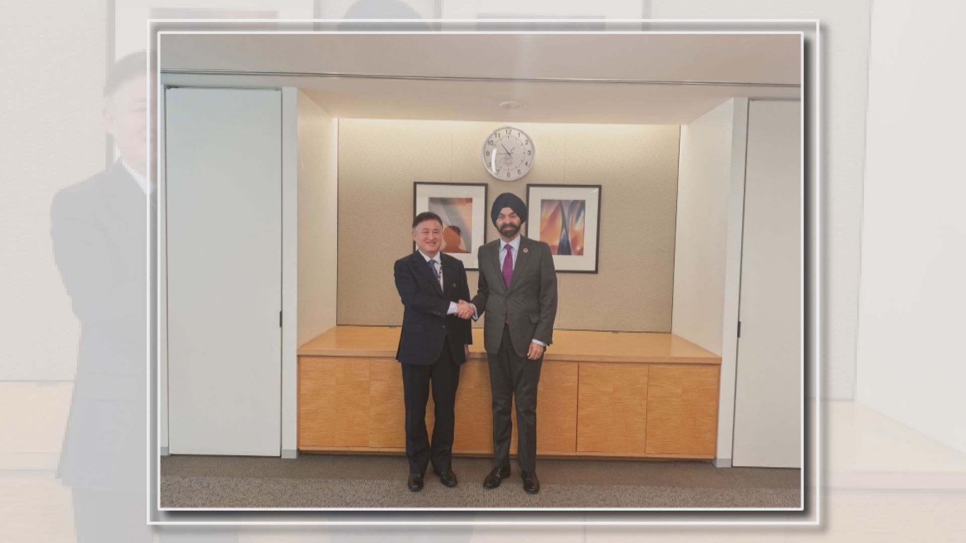 【多邊主義】潘功勝晤世銀行長 籲深化多邊合作