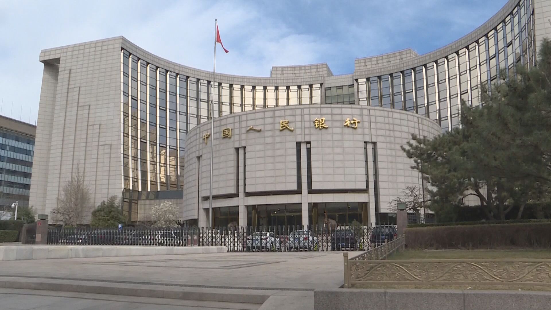 【人行】潘功勝:貸款增速減慢或成新常態