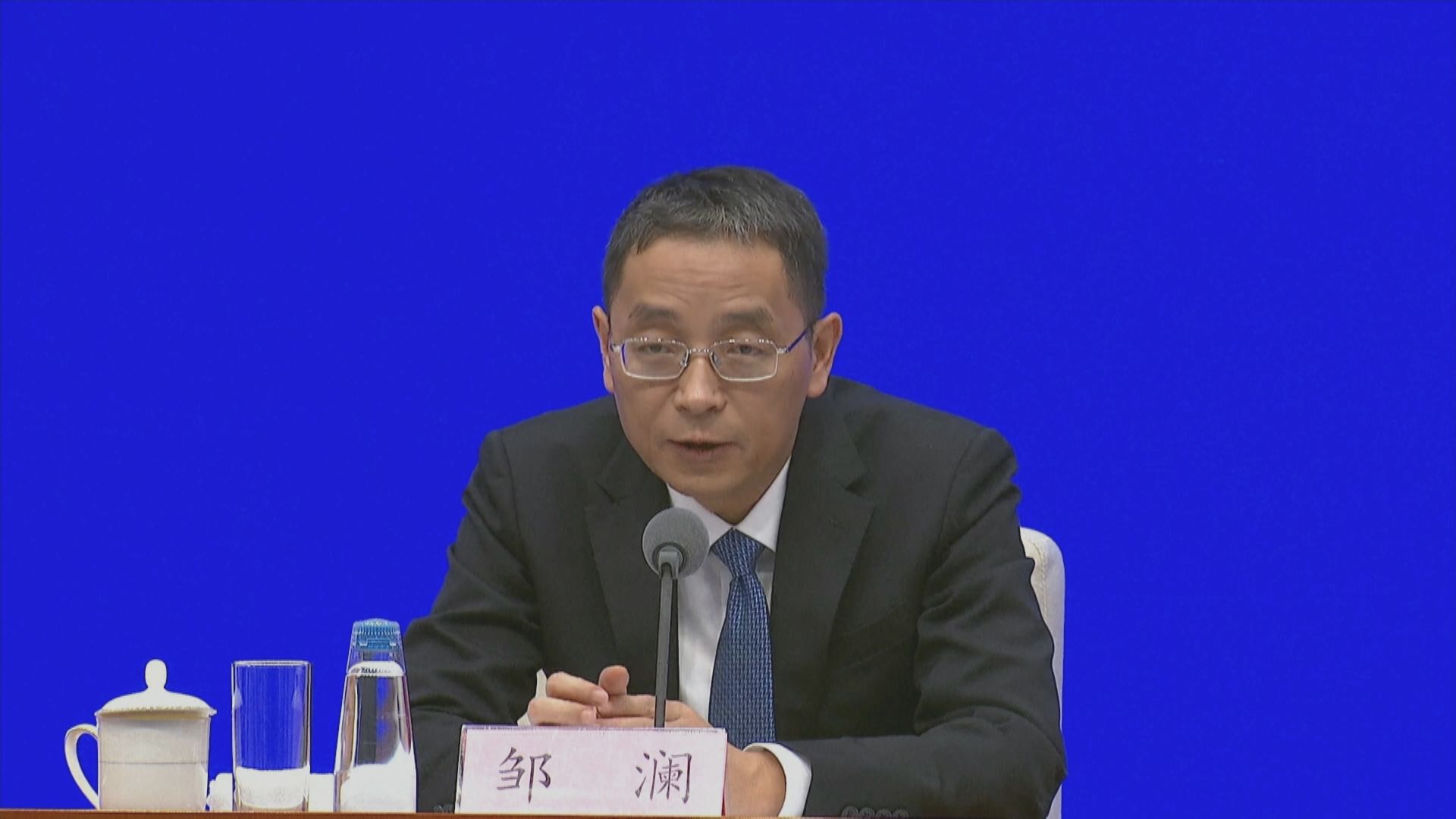 【下周一減息】人行:降低銀行付息成本穩定淨息差