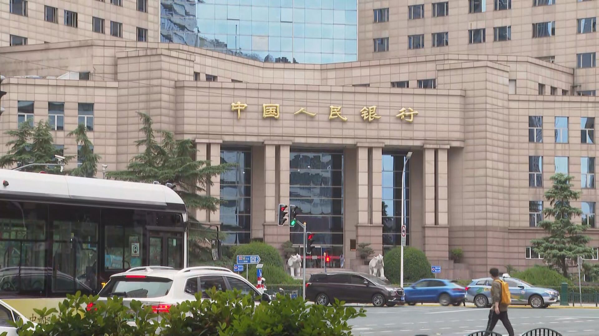 【鞏固經濟復甦】人行不同年期LPR或不對稱「減息」